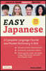Easy Japanese: A Complete Language Course and Pocket Dictionary in One (Free Online Audio)