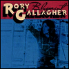 Rory Gallagher - Blueprint (LP)