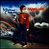 Marillion - Misplaced Childhood (180G)(LP)