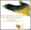네덜란드 바로크의 즐거움 (Music Appreciation in 17th and Early 18th Century Holland)