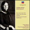 Yvonne Minton 말러: 성악 작품집 (Mahler: Songs from Des Knaben Wunderhorn)