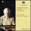 에두아르도 델 푸에요 필립스 레이블 녹음 전집 (Eduardo del Pueyo - The Complete Philips Recordings)