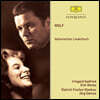 Irmgard Seefried / Dietrich Fischer-Dieskau 휴고 볼프: 이탈리안 가곡집 (Hugo Wolf: Italienisches Liederbuch)