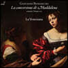 La Venexiana 조반니 바티스타 보논치니: 막달레나의 회개 (Giovanni Battista Bononcini: La Conversione Di Maddalena)