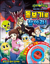 상품명