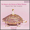 Margret Koll 마리아 테레지아 여제 시대 빈의 하프 음악 (The Harp in Vienna of Maria Theresa)