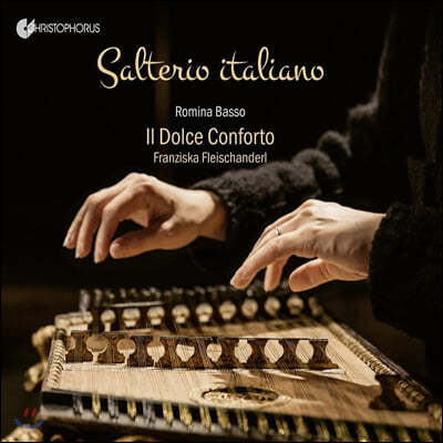 Franziska Fleischanderl 솔터리로 연주하는 이탈리아의 음악들 (Salterio Italiano)