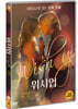 위시업 (1Disc)