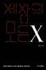 세상의 모든 X