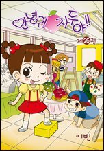 상품명