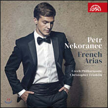 Petr Nekoranec 프랑스 오페라 아리아집 (French Arias)