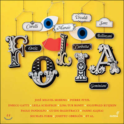 여러 작곡가들의 폴리아 작품 모음집 (Folia)