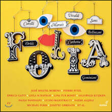 여러 작곡가들의 폴리아 작품 모음집 (Folia)