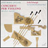Leila Schayegh 장-마리 르클레르: 바이올린 협주곡집 (Jean-Marie Leclair: Violin Concertos)
