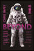 비욘드 BEYOND