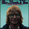Various Artists (Tribute To John Denver) - Music Is You: A Tribute To John Denver (LP)