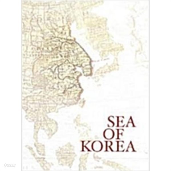 SEA OF KOREA (2004 초판)