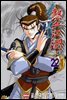 [대여] [ 연재] 열혈강호 154화
