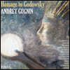 Andrey Gugnin 고도프스키에게 보내는 오마주 (Homage to Godowsky)