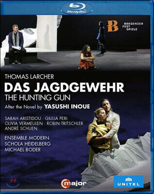 Michael Boder 토마스 라르허: 현대 오페라 '엽총' (Larcher: Das Jagdgewehr)