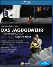 Michael Boder 토마스 라르허: 현대 오페라 '엽총' (Larcher: Das Jagdgewehr)