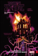 닥터 스트레인지 Vol. 2 마법의 마지막 날들