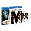 다이얼 M을 돌려라 3D : 블루레이