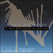 Varese Sarabande: A 35th Anniversary Celebration (바레스 사라방드 35주년 기념음반)