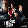 갱스터 스쿼드 영화음악 (Gangster Squad OST by Steve Jablonsky)