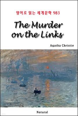 The Murder on the Links - 영어로 읽는 세계문학 983