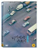타이페이 스토리 (1Disc)
