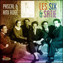 Pascal Roge / Ami Roge 6인조와 사티: 피아노 이중주 모음집 (Les Six / Satie: Piano Works)