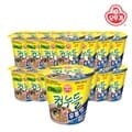 오뚜기 컵누들 우동맛 38.1g x 15개(1박스)
