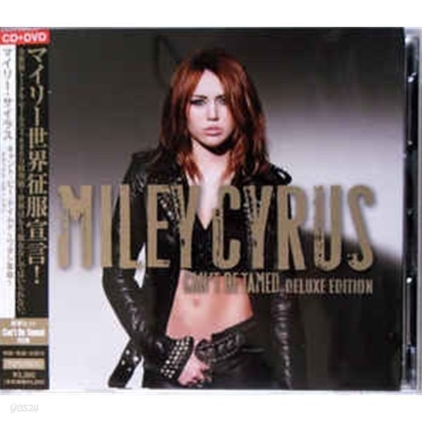 [일본반][CD] Miley Cyrus - Can‘t Be Tamed [CD+DVD] [Deluxe Edition]