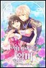 [대여] [웹툰] 이세계의 황비 63화