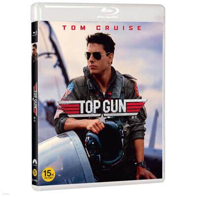 탑건 (1Disc 리마스터) : 블루레이