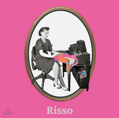 리소 (RISSO) 1집 - HIGH FIVE