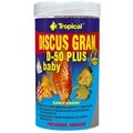 트로피칼 본사 - 디스커스 그랜 D50 플러스 베이비 tin 250ml / 130g 무료배송