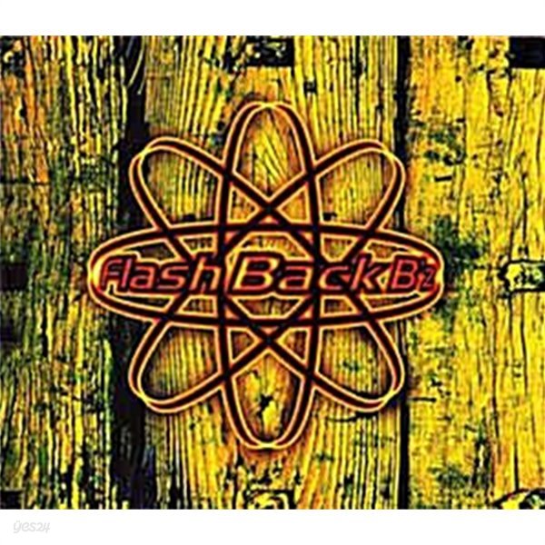 [일본반][CD] B‘Z (비즈) - Flash Back ~B‘z Early Special Titles~[2CD] [Box Set]