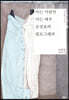 아는 사람만 아는 배우 공상표의 필모그래피