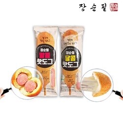 상품명