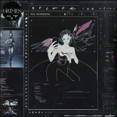 Grimes (그라임스) - 5집 Miss Anthropocene [LP]