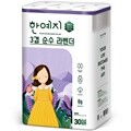 한예지 라벤더 천연펄프 3겹데코 화장지 30롤 x 1팩