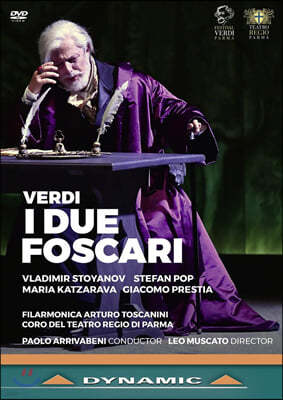 Vladimir Stoyanov 베르디: 오페라 '포스카리 가문의 두 사람' (Verdi: I Due Foscari)