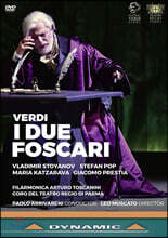 Vladimir Stoyanov 베르디: 오페라 '포스카리 가문의 두 사람' (Verdi: I Due Foscari)