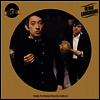 Serge Gainsbourg - VinylArt,The Premium Picture Disc Collection (LP)