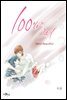 [대여] [웹툰판] 100%의 그녀 165화 (완결)