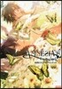アムネシア クラウド 公式ビジュアルファンブック