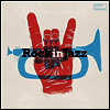Various Artists - Rock In Jazz (Vinyl LP)