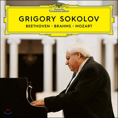 Grigory Sokolov 그리고리 소콜로프 2019년 연주 실황 (Beethoven / Brahms / Mozart)
